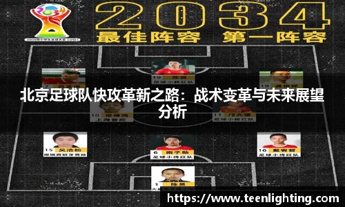 u8国际官网
