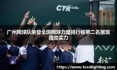 u8国际官网
