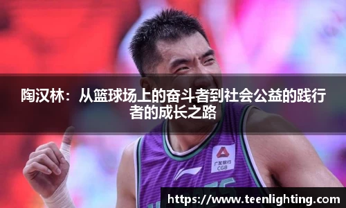 博鱼.体育官网