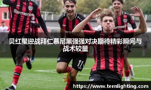 博鱼中国官方入口