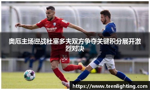 博鱼.boyu体育
