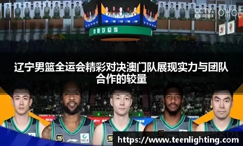 博鱼中国官方入口