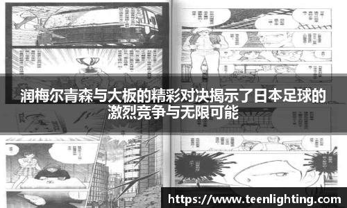 博鱼中国官方入口